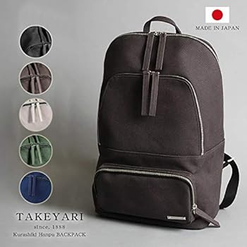 希少　3号帆布　タケヤリ　TAKEYARI　バックパック　 倉敷　リュック　撥水 Amazon | TAKEYARI タケヤリ 倉敷帆布 ビジネス リュック 大容量